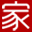 九州家博会