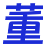 老董优惠网