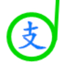 小微云付