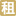 铜牛国际大厦