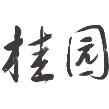 石雕大象