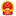 邯郸市自然资源和规划局