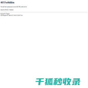 江苏太川金属有限公司