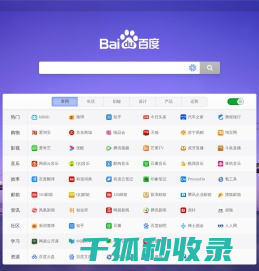 氪主页