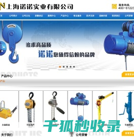 开云·kaiyun(中国)官方网站