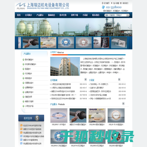 杜拉巴尔DURLON