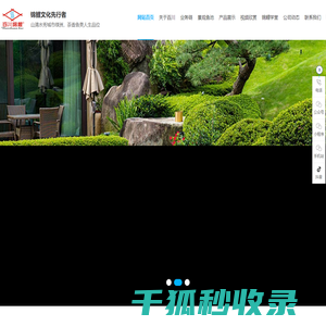 红白锦鲤,大正三色,昭和三色,花纹皮光鲤,金银鳞,锦鲤养殖
