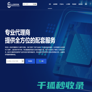 联系我们果博东方上分客服电话19116098882