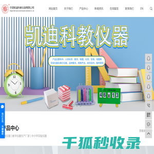 字体下载网