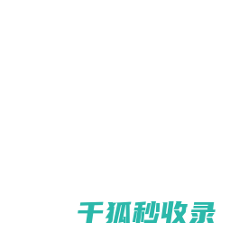 柴油发电机组