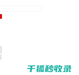 联轴器,齿式联轴器,弹性联轴器,梅花联轴器,联轴器生产厂家