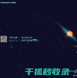 上海费芮网络