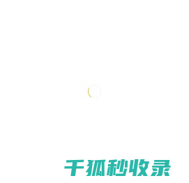 托普拉塑料柜