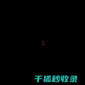 客服系统试用软件外包开发