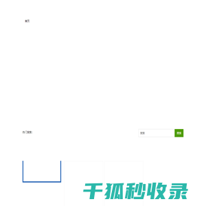 抖音SEO优化
