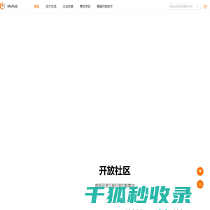 MoHub