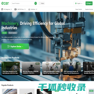 Ecer.com：search