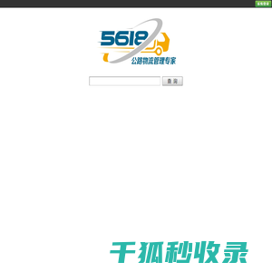 之之技术
