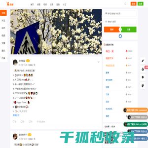 深圳房产律师