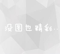 技巧全披露 新房装修必知 如何选购合适的窗帘